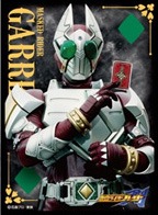Character Sleeve Kamen Rider Blade Garren Sleeves 65 ct.
